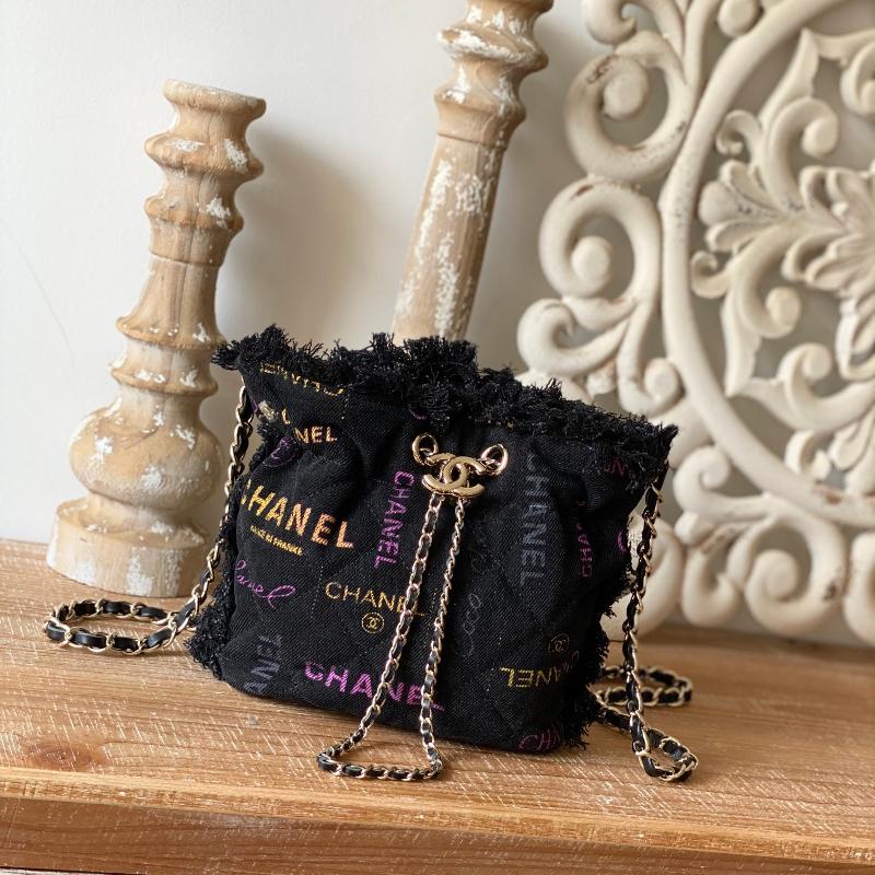 Chanel Chain Package AS2603 black